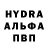 Амфетамин VHQ Deril DD