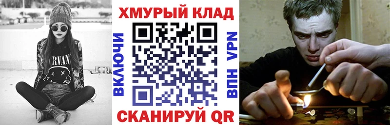Героин афганец  Нефтекумск 