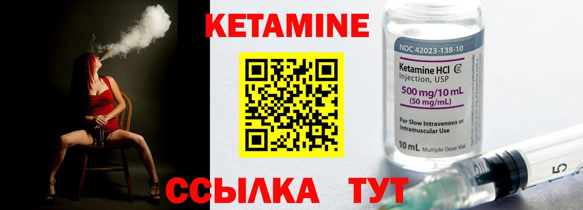 Конопля Нефтекумск