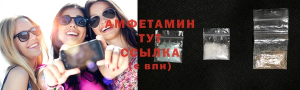 mdpv Нягань