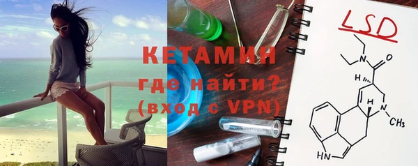 первитин Няндома