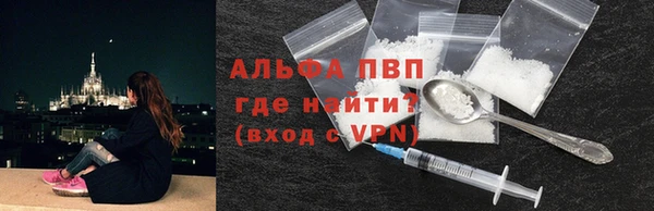 MDMA Остров