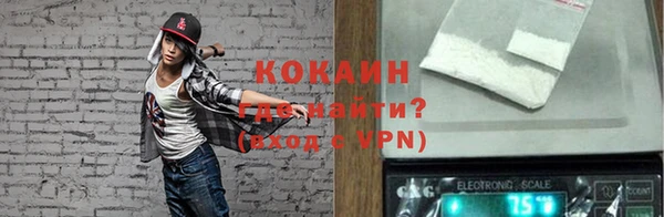 мефедрон Осташков