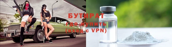 MDMA Остров