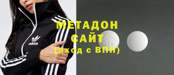mdpv Нягань
