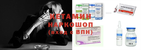 MDMA Остров