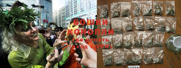 MDMA Остров