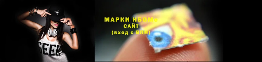 MDMA Остров