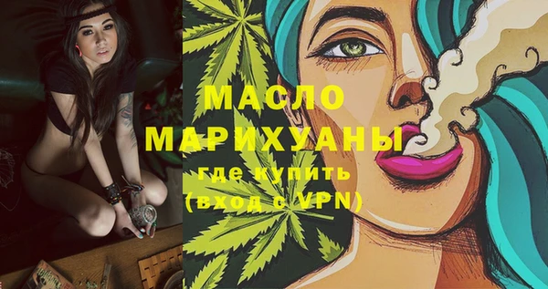 MDMA Остров