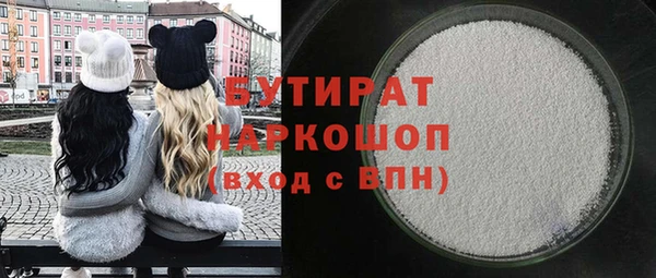 MDMA Остров