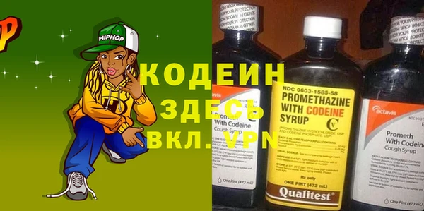 mdpv Нягань