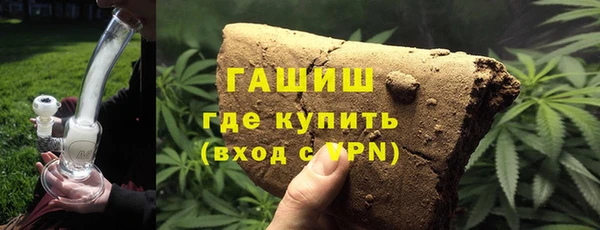 MDMA Остров
