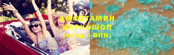 mdpv Нягань