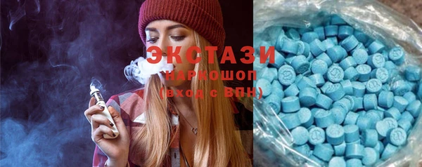 MDMA Остров