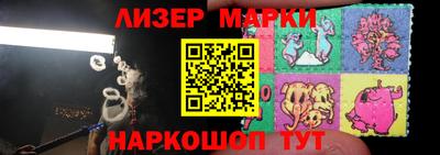 крисы Абакан