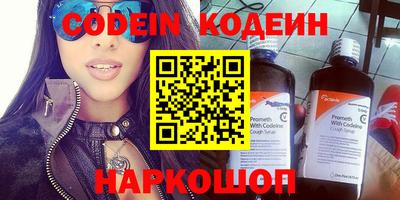 каннабис Конаково