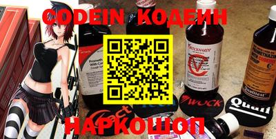 круглые Азнакаево