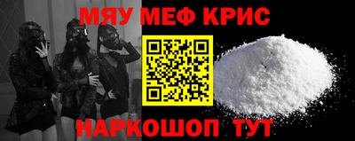 каннабис Конаково