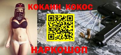 каннабис Конаково
