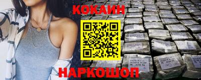 каннабис Конаково