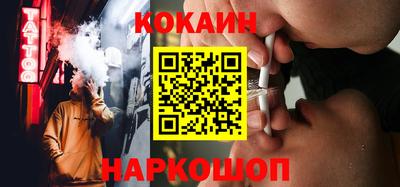 марки lsd Апрелевка