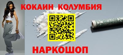 круглые Азнакаево