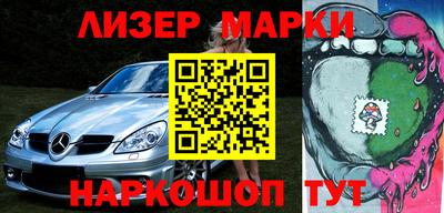 прущая мука Коммунар