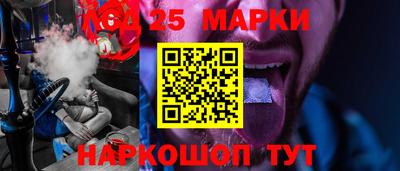 крисы Абакан