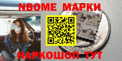прущая мука Коммунар