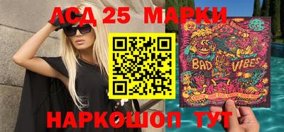 ALPHA-PVP Аргун