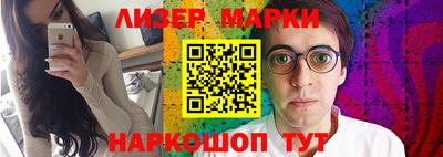 каннабис Конаково