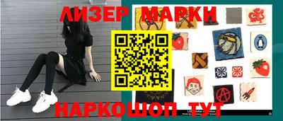 круглые Азнакаево