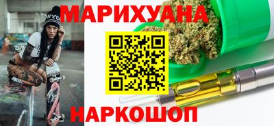 ALPHA-PVP Аргун