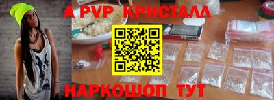 каннабис Конаково