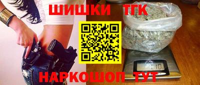 каннабис Конаково
