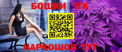 2c-b Краснодар