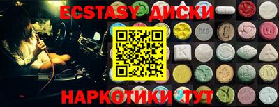 круглые Азнакаево