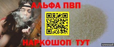 круглые Азнакаево