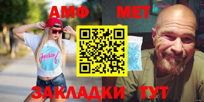 каннабис Конаково