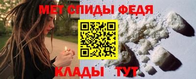 a pvp Краснознаменск