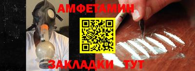 круглые Азнакаево