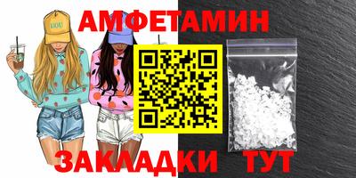 прущая мука Коммунар
