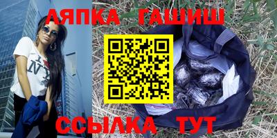 прущая мука Коммунар