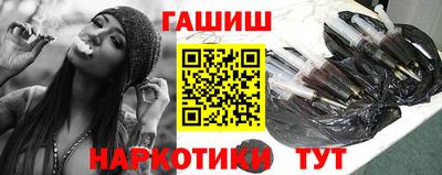 трава Абакан
