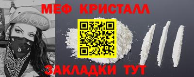 круглые Азнакаево