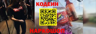 каннабис Конаково