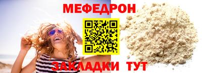 a pvp Краснознаменск