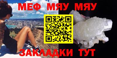 круглые Азнакаево