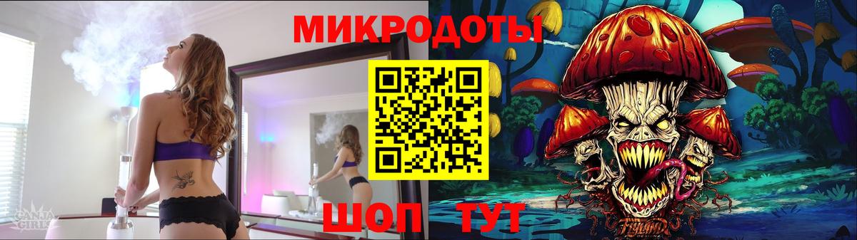 Псилоцибиновые грибы MAGIC MUSHROOMS Нефтекумск